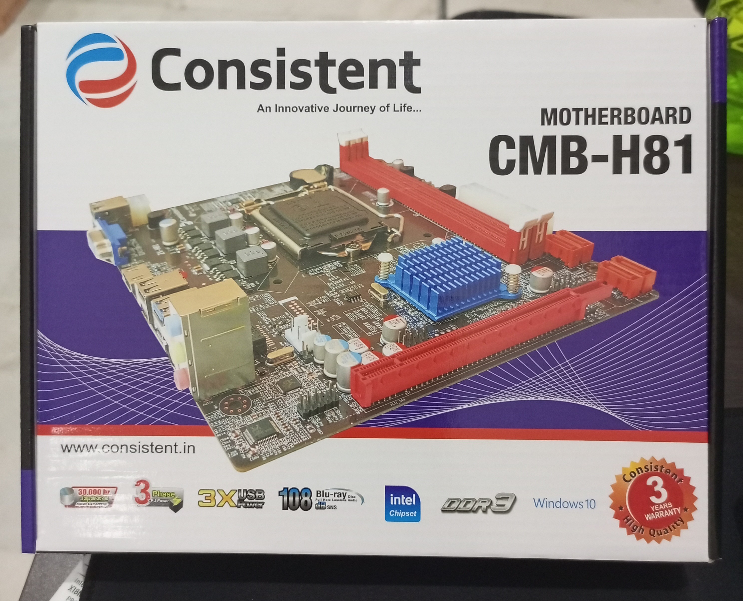 MOTHERBOARD CMB H81 Consistent DDR3